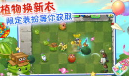 植物大战僵尸2 视频,视频揭秘，欢乐农场保卫战再升级！