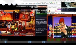 视频97,揭秘科技新突破，探索未来无限可能