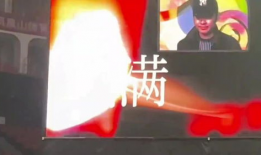 刀郎演唱会视频,激情燃烧的岁月，经典旋律再现舞台